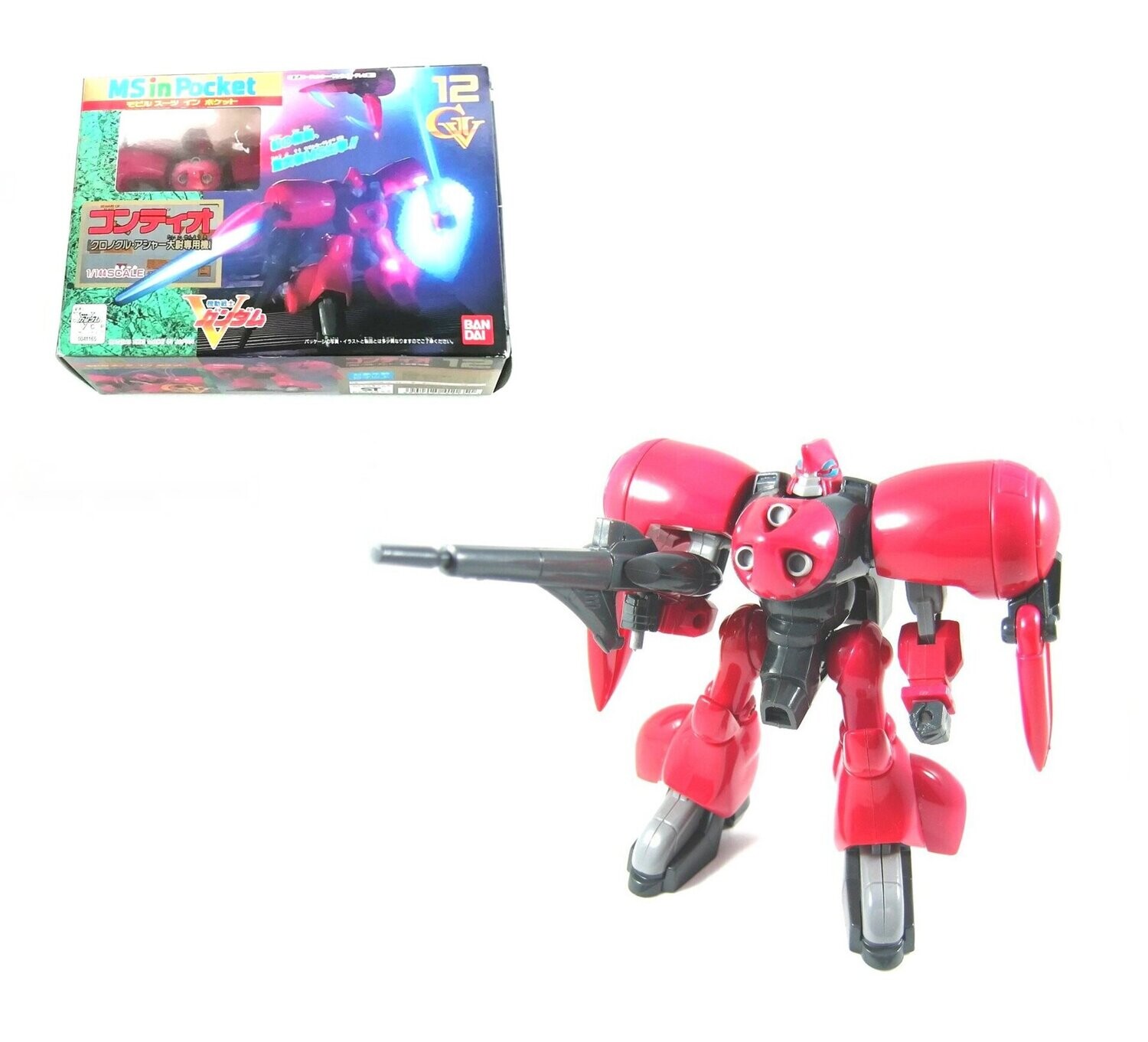 1993 Bandai MS in Pocket ~ GUNDAM ZM-S14S CONTIO ~ 1/144 Figure ~ New MIB MOC