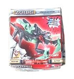 2003 Tomy Zoids NJR ( #EZ-048 DEMATIS ) Brand New in Box MIB