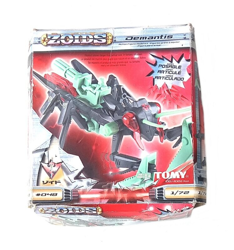 2003 Tomy Zoids NJR ( #EZ-048 DEMATIS ) Brand New in Box MIB