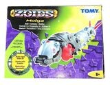 Zoids MOLGA #EZ-006 Zenebas Empire 2003 Tomy Kit