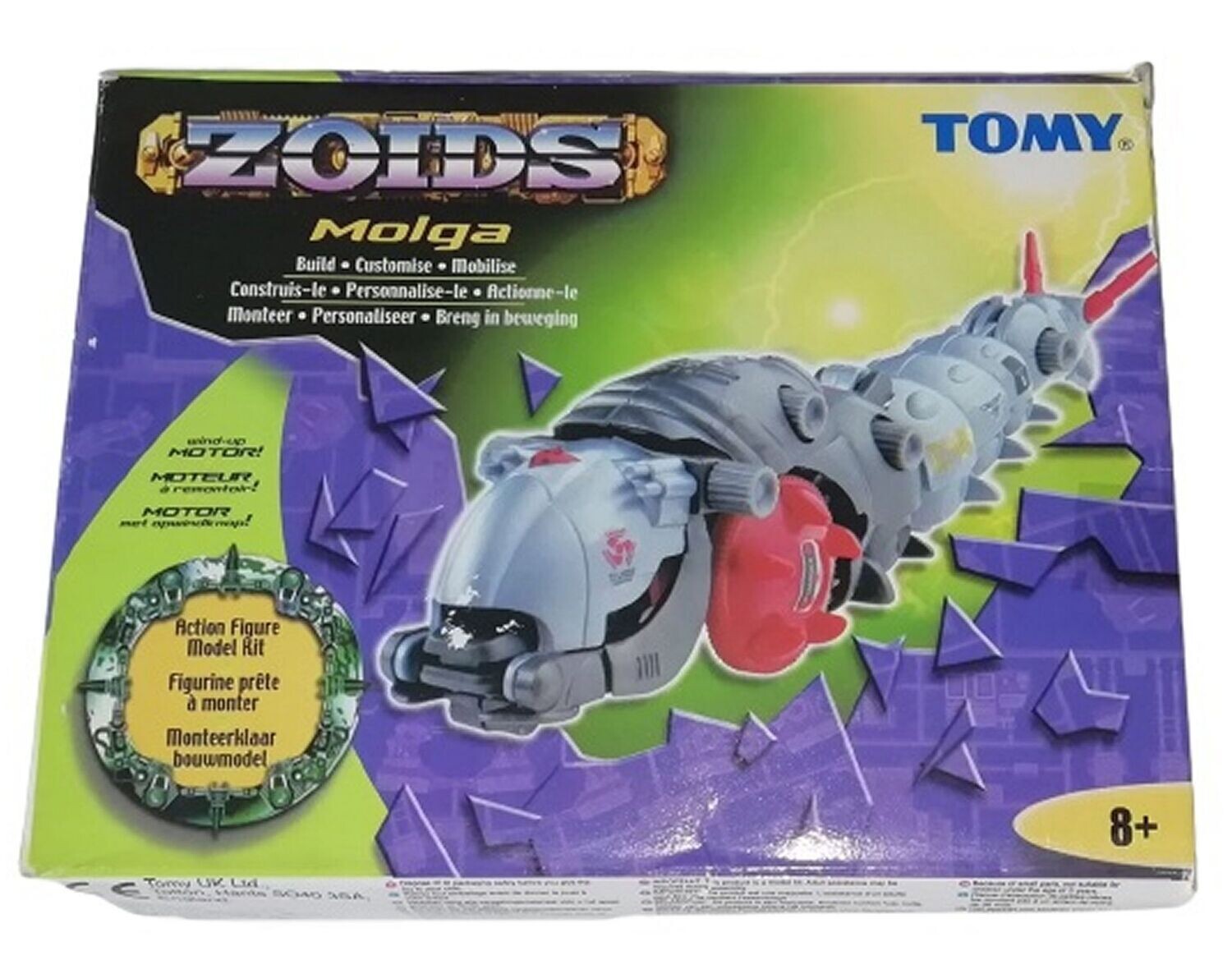 Zoids MOLGA #EZ-006 Zenebas Empire 2003 Tomy Kit