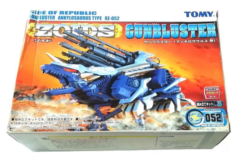 Zoids GUNBLASTER #RZ-052 Helic Republic 2001 Tomy Kit
