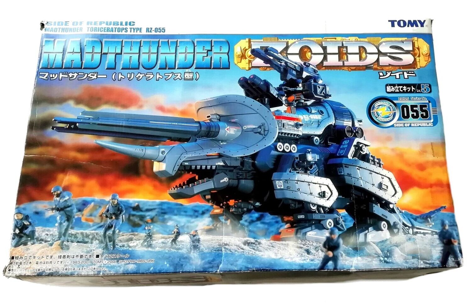 Zoids MAD THUNDER #RZ-055 Helic Republic 2003 Tomy Kit