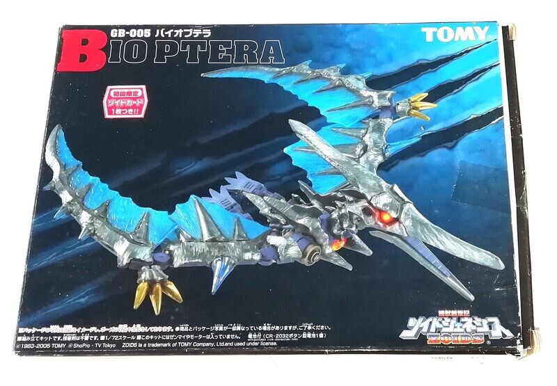 Zoids BIOPTERA #GB-005 Digald Empire 2005 Tomy Kit