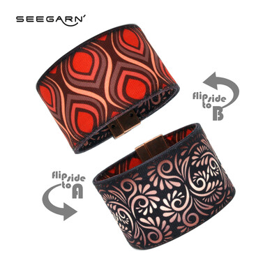 Seegarn Wende-Armband (Design MB33 & MB26) Seegarn Wende-Armband (Design MB33 & MB26)