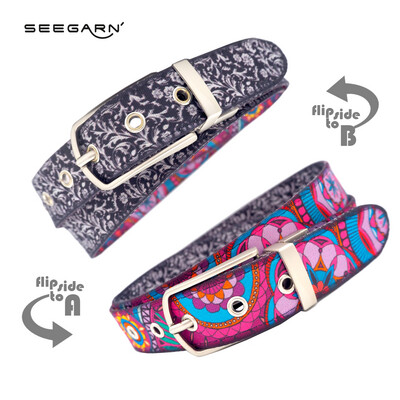 SeeFreude - Stoff Wendegürtel (Design MB02 & MB23) SeeFreude - Stoff Wendegürtel (Design MB02 & MB23)