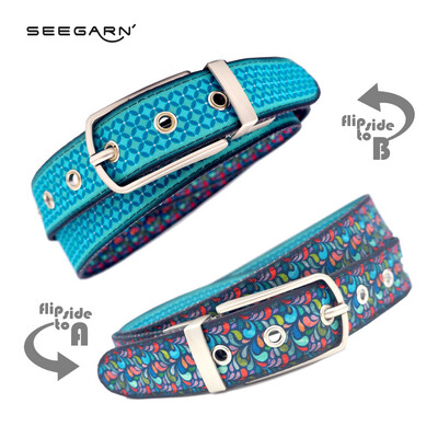 SeeBlau-Stoff Wendegürtel (Design MB28 & MB41) SeeBlau-Stoff Wendegürtel (Design MB28 & MB41)
