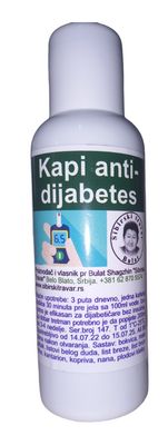 Anti-dijabetes 100 ml (настойка против диабета) Anti-dijabetes 100 ml (настойка против диабета)