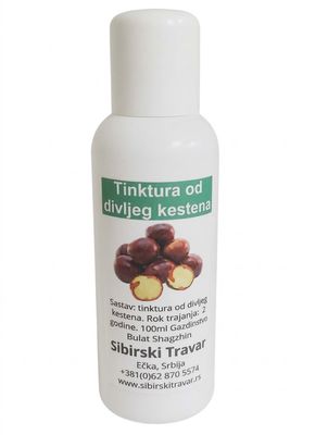 Divlji kesten tinktura 100 ml (Настойка конского каштана для сосудов и разжижения крови)