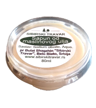 Sapun od maslinovog ulja 80 ml (Натуральное оливковое мыло) Sapun od maslinovog ulja 80 ml (Натуральное оливковое мыло)