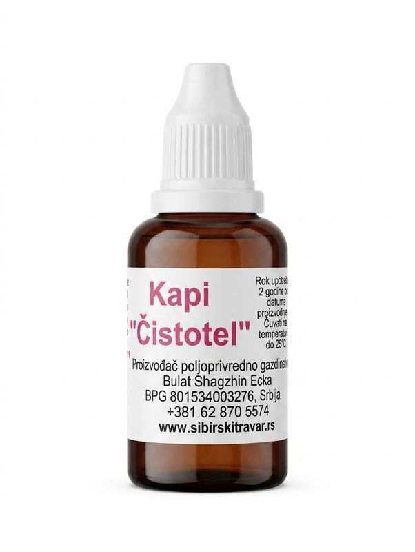 Planinski celandin 20 ml protiv papiloma i bradavica (Чистотел против папиллом и бородавок)