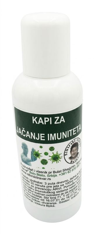 Tinktura za jačanje imuniteta 100 ml (Настойка для иммунитета)