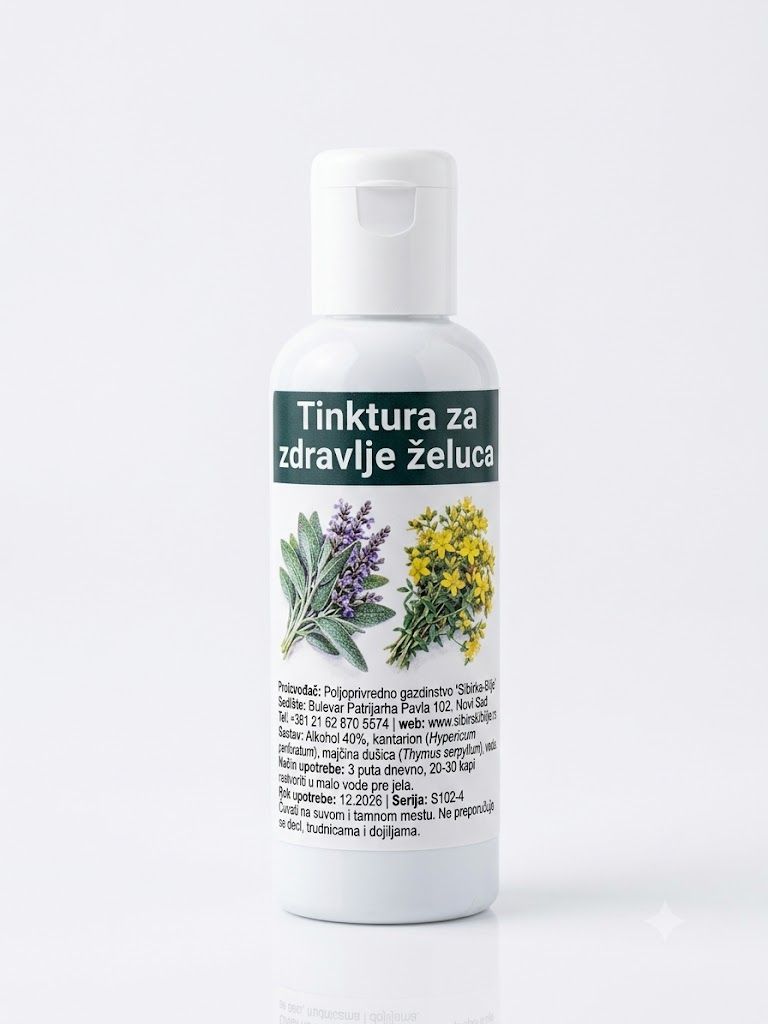Tinktura od žalfije i kantariona 100 ml (Настойка шалфея и зверобоя против кандидоза и диареи)
