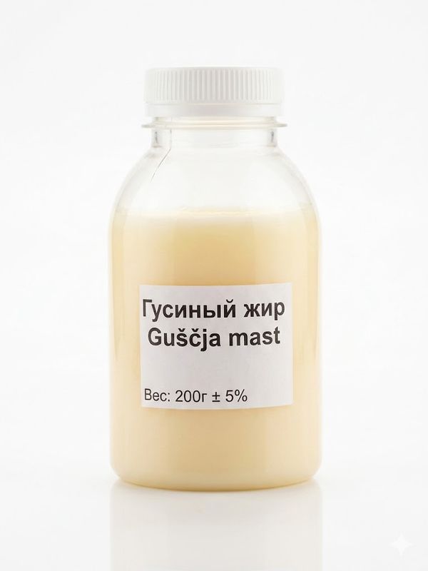 Guščja mast (Гусиный жир)