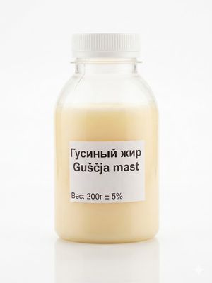 Guščja mast (Гусиный жир)