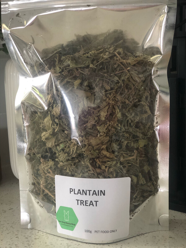 Crispy Plantain Treat (100g）