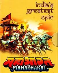 BR Chopra&#39;s Mahabharat