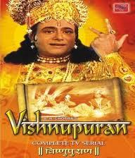 Vishnu Puran TV Show DVD Set 1