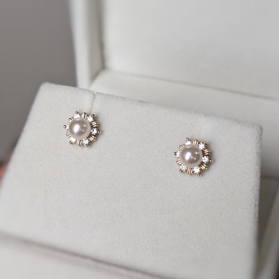 Golden Halo Pearl Akoya Earrings