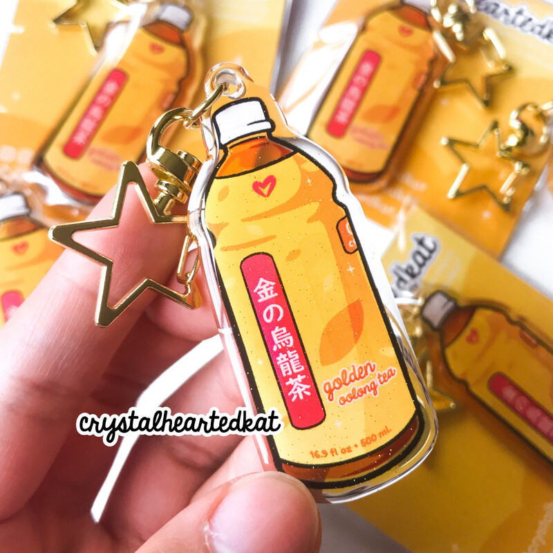 Golden Oolong Tea Glitter Epoxy Keychain Charm