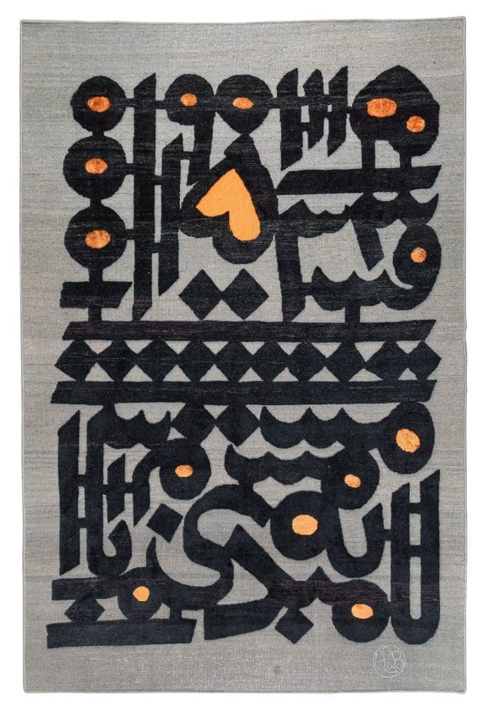 Homa Collection - Handmade Rug