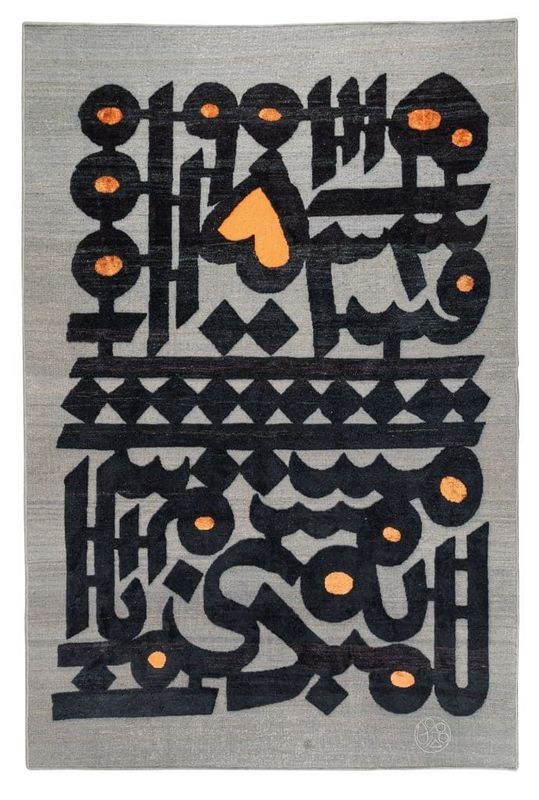 Homa Collection - Handmade Rug