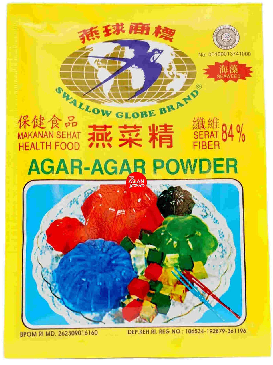 Agar-Agar Powder Swallow Globe Brand 7 gr - Green/Hijau
