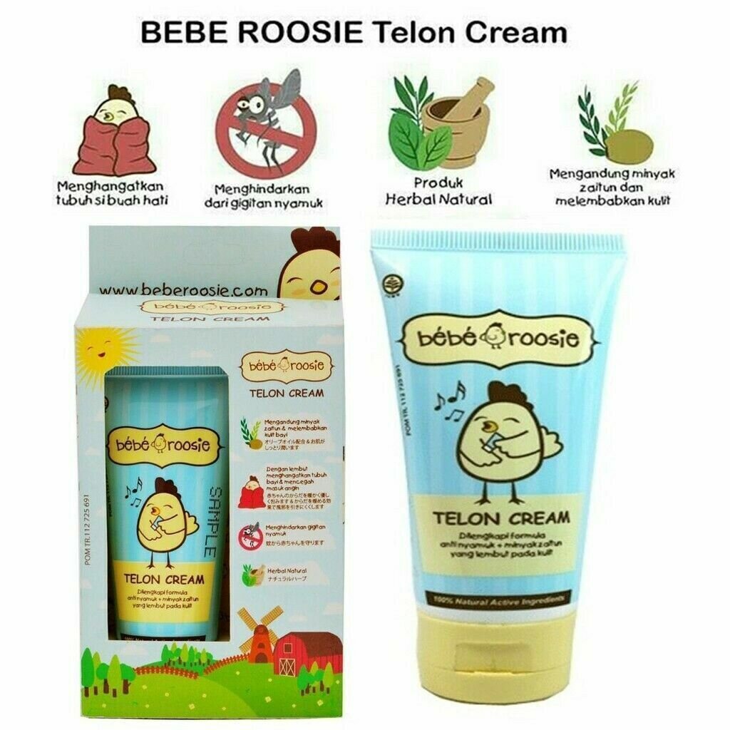 bebe roosie Telon Cream - 60  grams (1 tube)