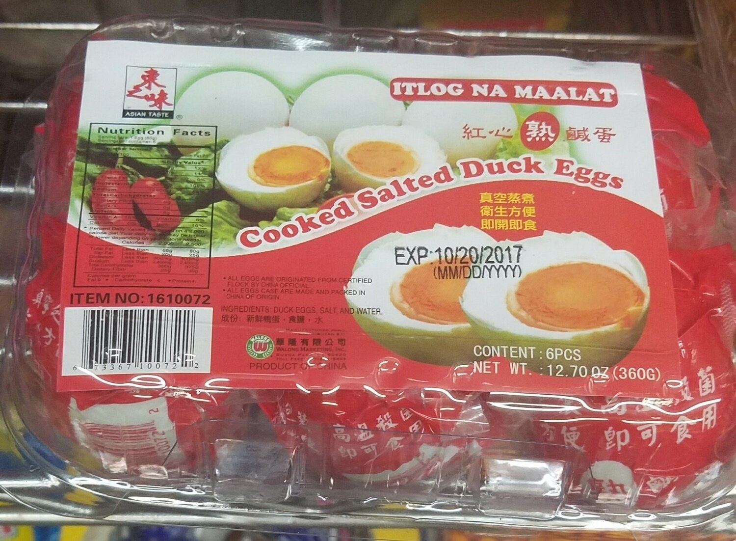 Cooked Salted Duck Eggs 6 pcs - 360 grams