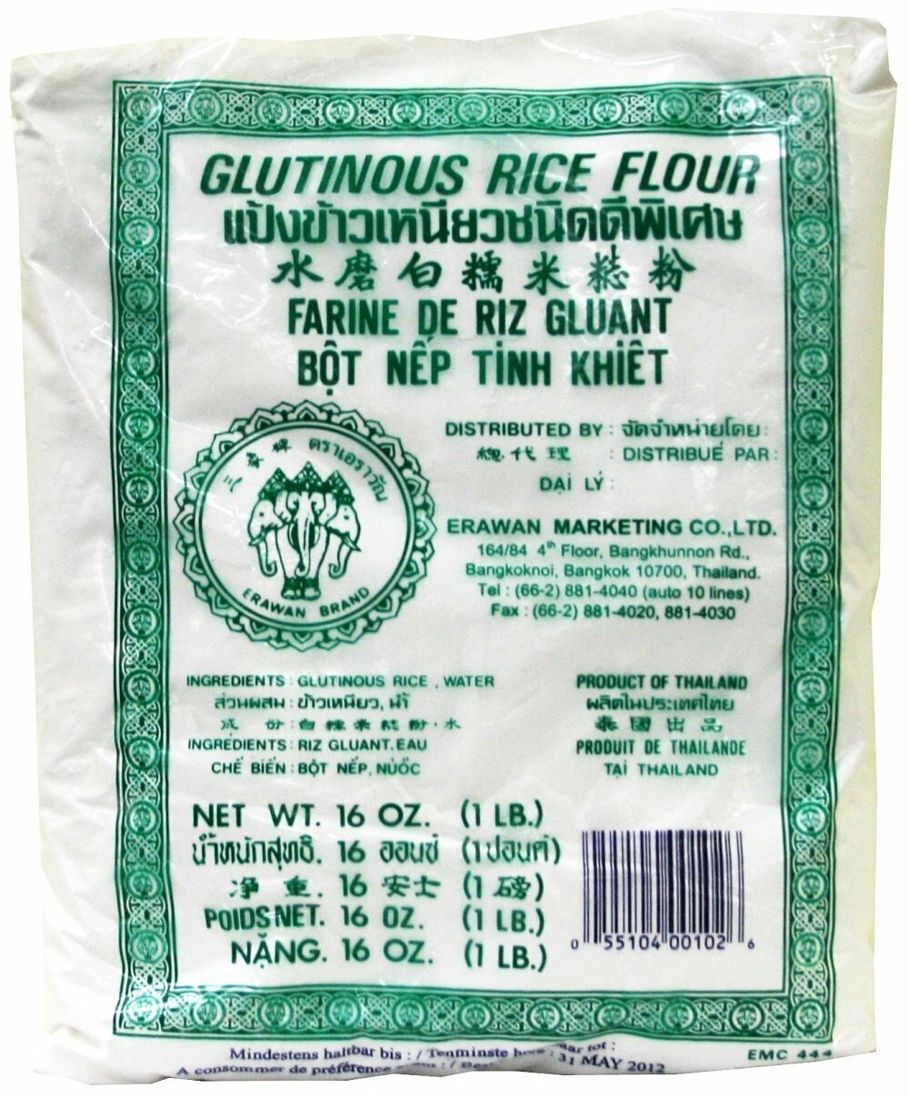 Glutinous Rice Flour - 16 oz.