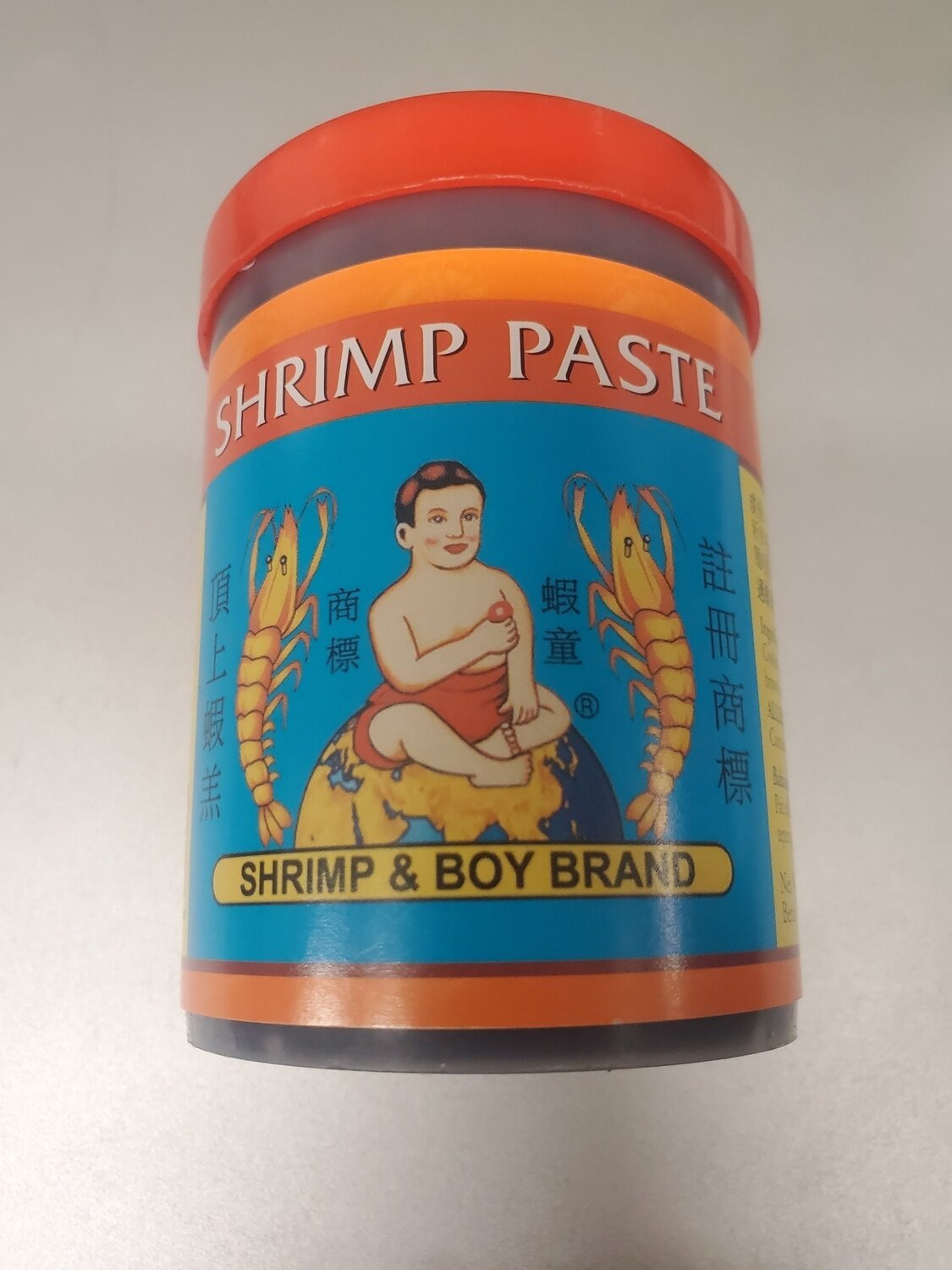 Petis Udang / Shrimp Paste - Shrimp & Boy Brand 230 grams IMPORTED Expiration date Dec 31, 2022