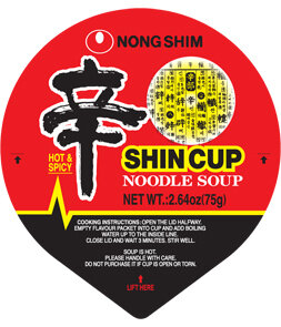 Shin Cup Noodle Soup 75 grams