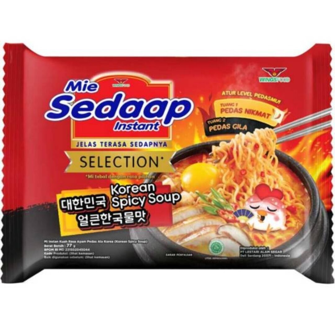 Mi Sedaap - Mie Sop KOREAN SPICY Soup 77 grams