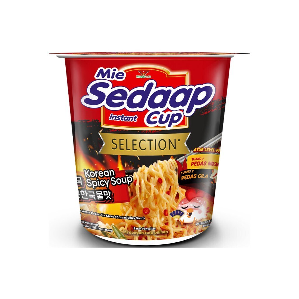 Mie Sedaap Cup KOREAN SPICY SOUP 75 Grams
