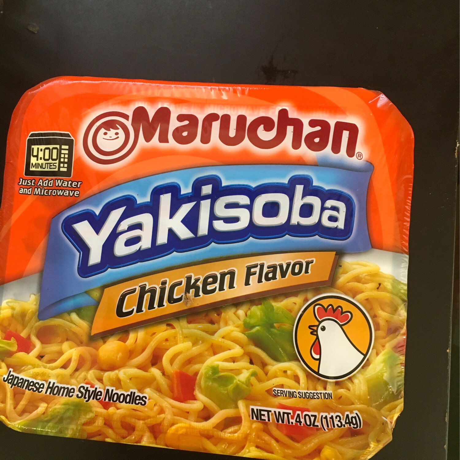 Maruchan Yakisoba Chicken Flavor 113 Gram