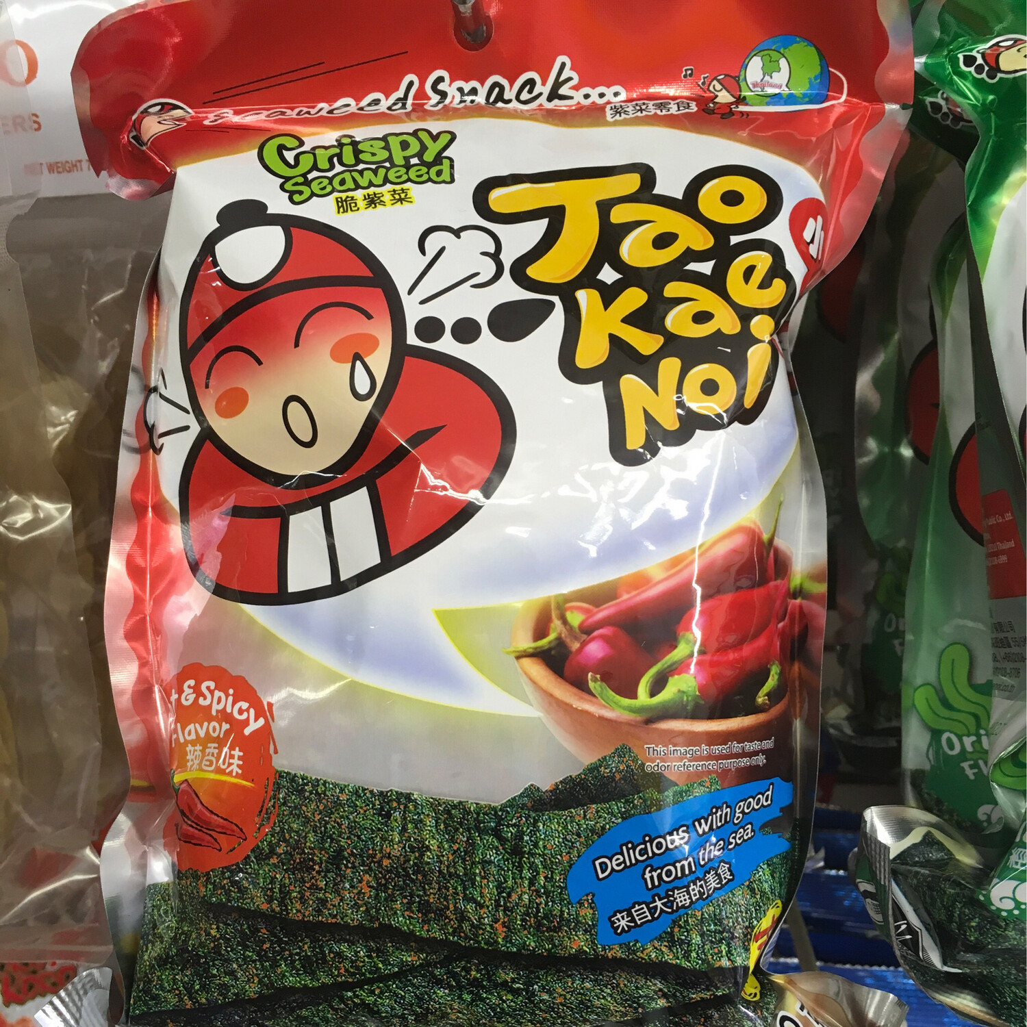 SPICY Tao Kae Noi Crispy Seaweed