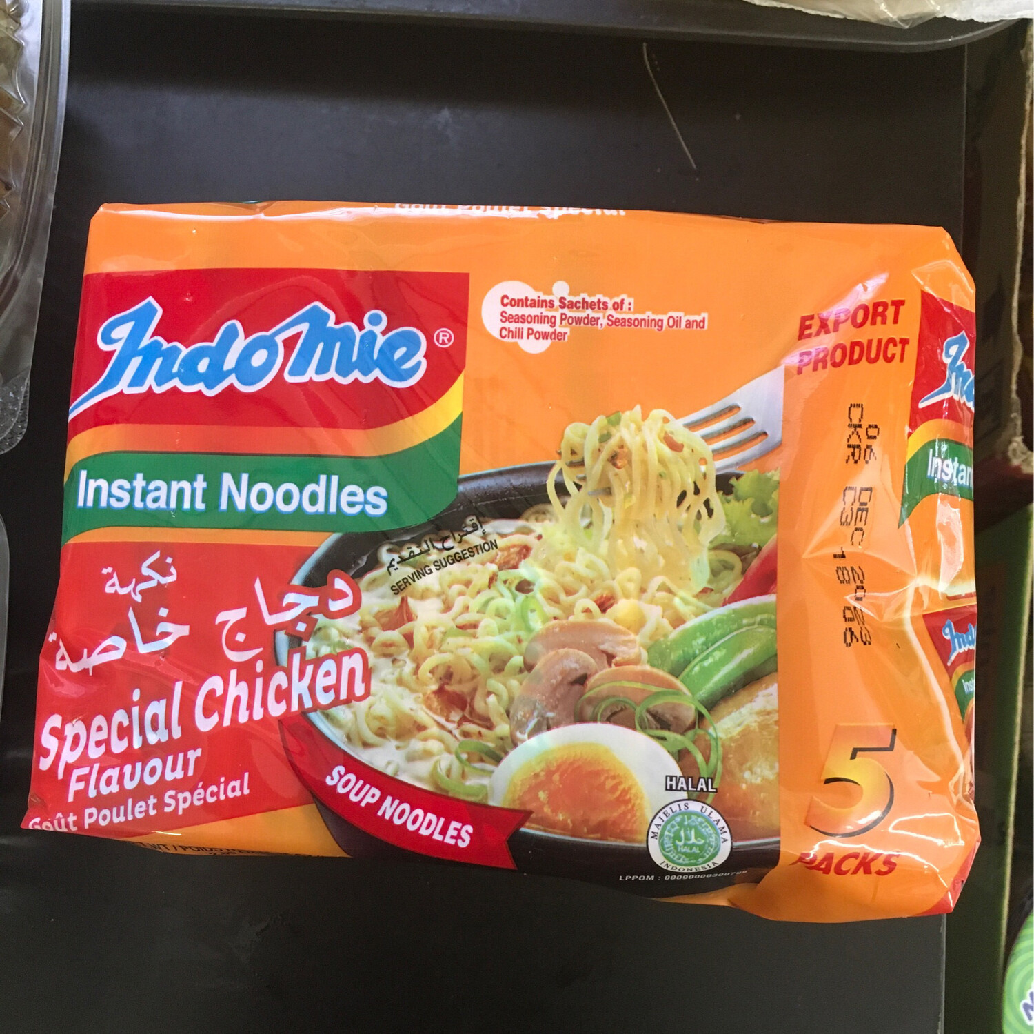 Indomie Special Chicken 5pk