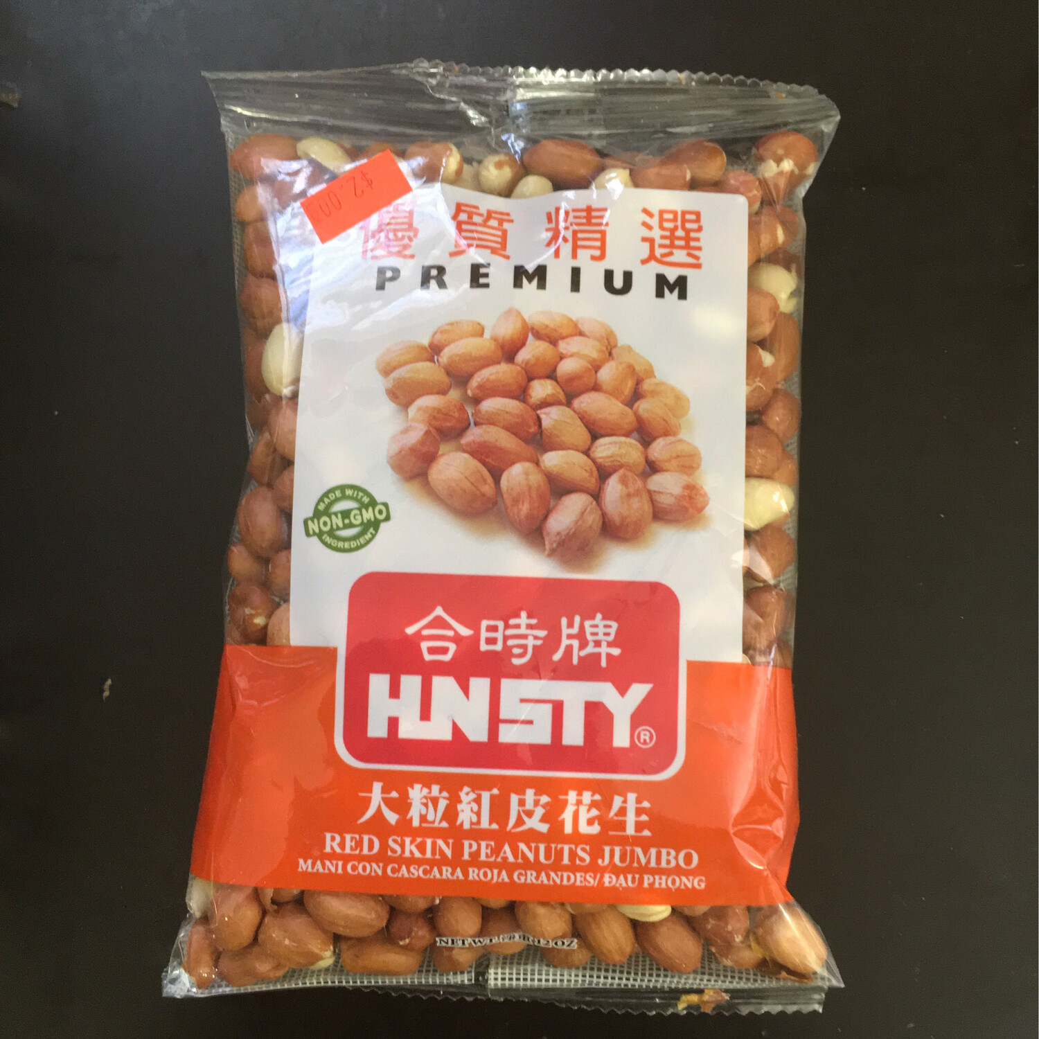Raw Nut