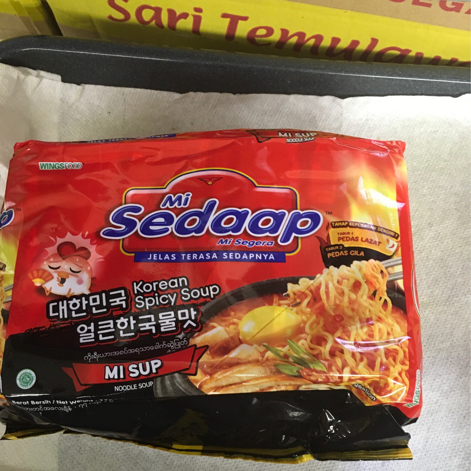 Mie Sedaap Korean Spicy Soup Isi 5 PCs