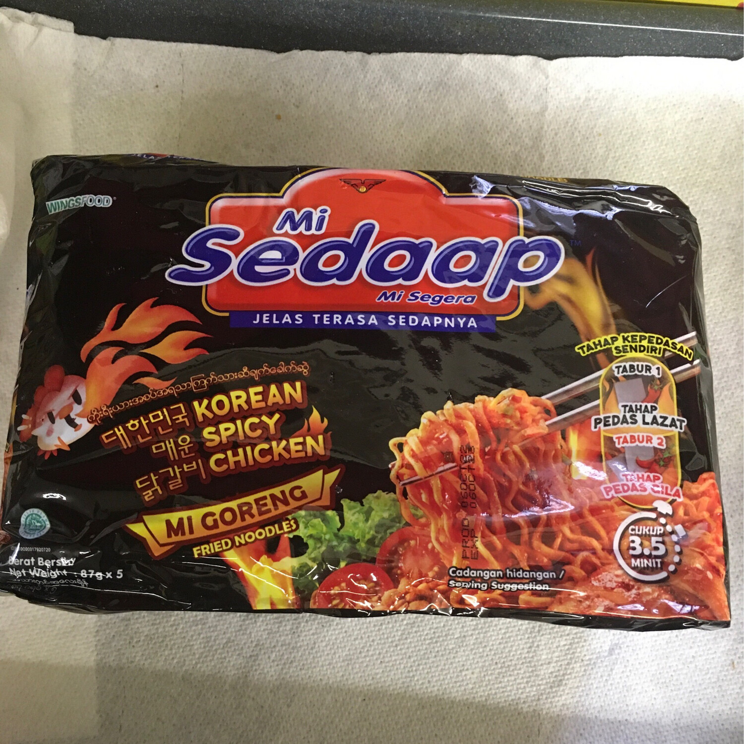 Mie Sedaap Korean Spicy Chicken isi 5
