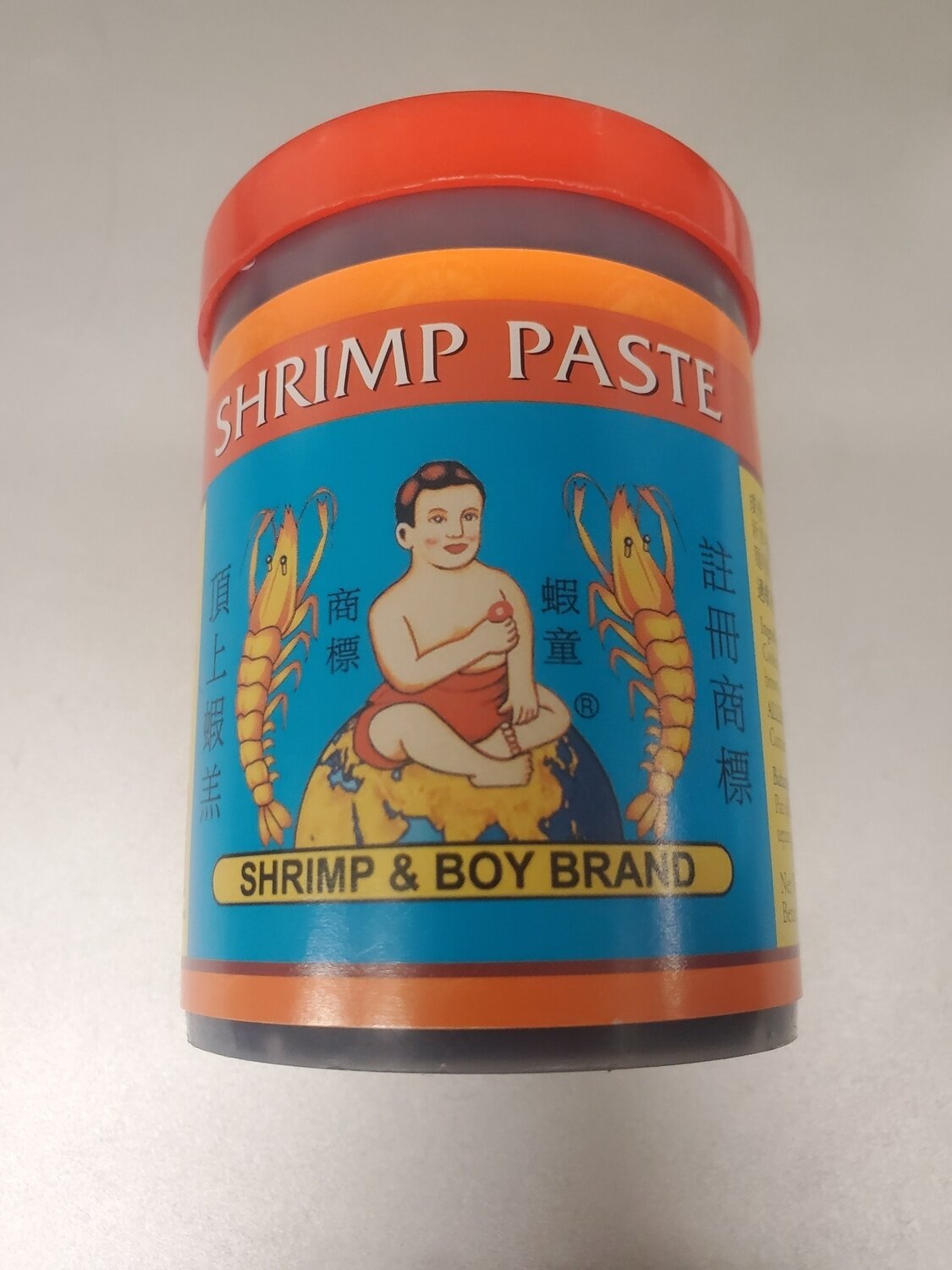 Petis Udang / Shrimp Paste - Shrimp &amp; Boy Brand 230 grams