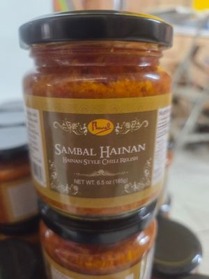 Runel Sambal Hainan 185g