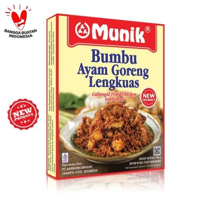 Munik Brand - Ayam Goreng Lengkuas 160g