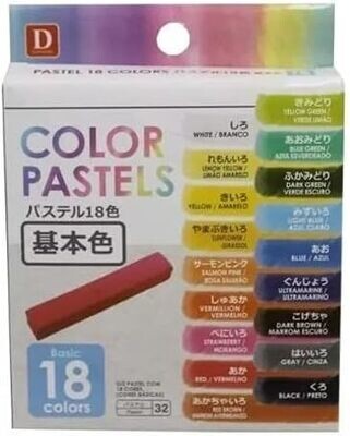 Caja pastel color 18u daiso japon