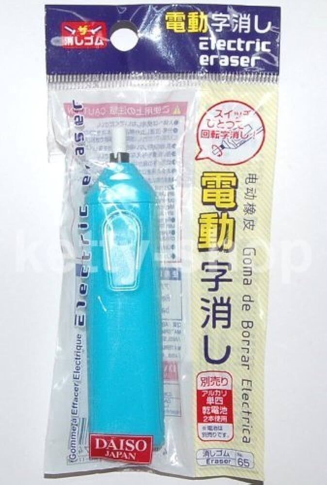 Goma electrica daiso