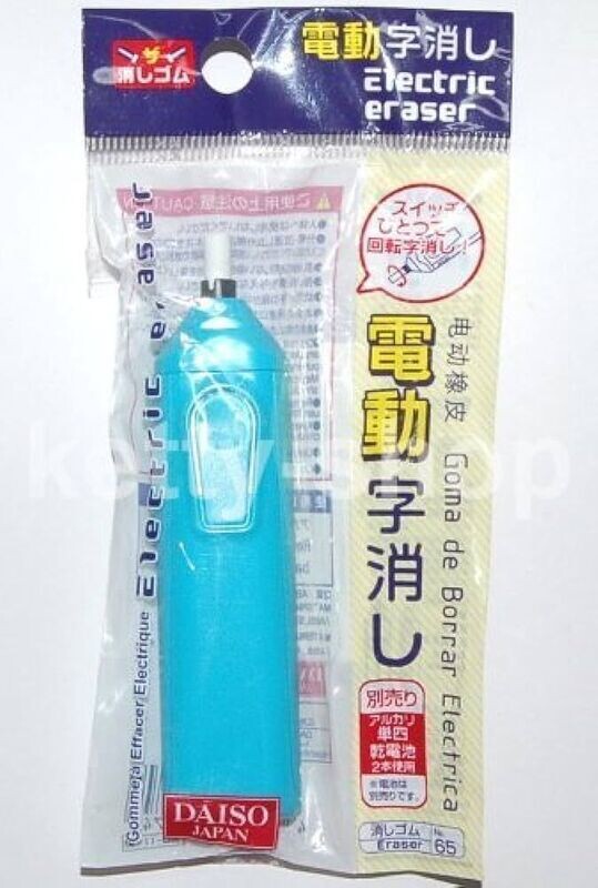 Goma electrica daiso