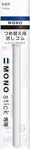 Recambio goma lapiz mono stick Recambio goma lapiz mono stick