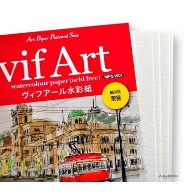 Papeles postacrd Vif Art  Maruman 242g  14x10