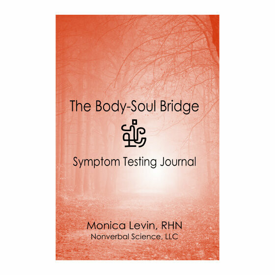 Symptom Testing Journal