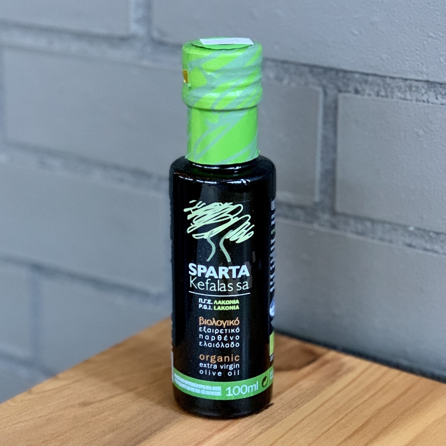 Kefalas Olive Oil (100mL)